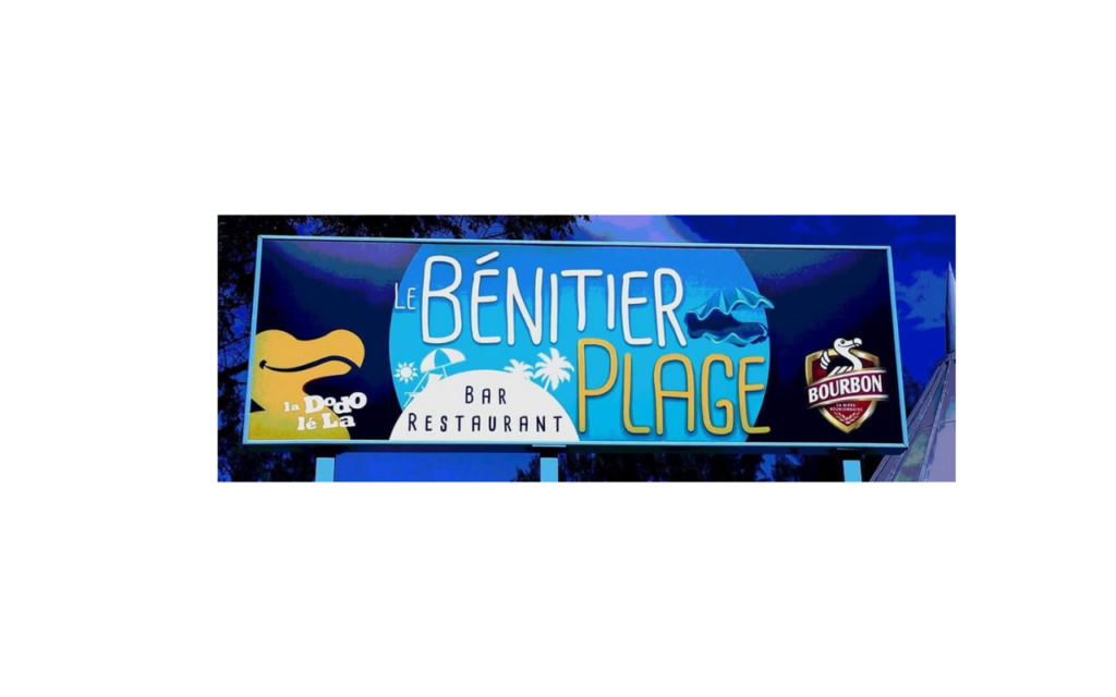 Logo Le Bénitier Plage restaurant